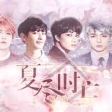 夏尽时亡橙光游戏破解版