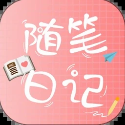 夏日故事板设计