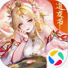 仙华录攻略