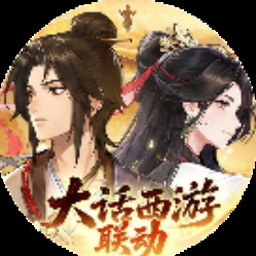 仙剑奇侠传1