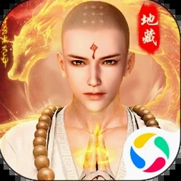 仙途之伏魔录橙光破解