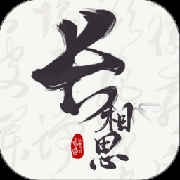 香蜜沉沉烬如霜 豆瓣
