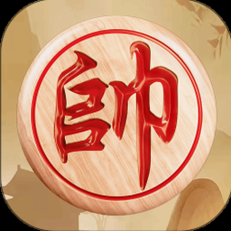象棋残局大全下载