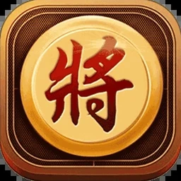 象棋联机版免费下载