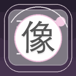 像蔷薇一样绽放小说免费阅读