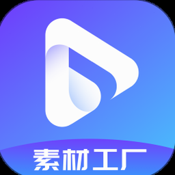 像素工厂蓝图