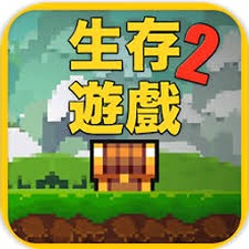 像素生存者2更新