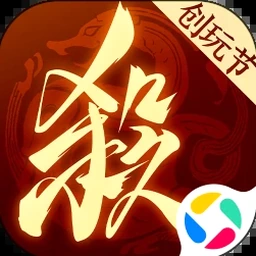 小骨英雄杀手流派