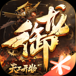 梦之蓝酒小龙行大运