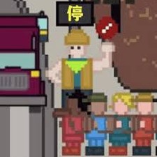 小朋友过马路模拟器游戏