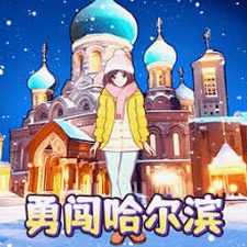 小土豆的游戏怎么玩游戏封面