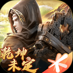 小小地狱之火中文版