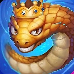 小小巨蛇图片