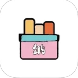 小小收纳师下载游戏封面