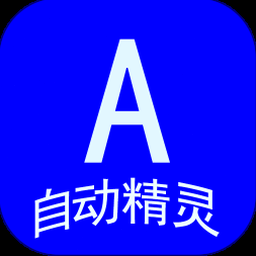 小幽灵钱包