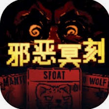 邪恶冥刻凯西模组下载电脑中文版游戏封面