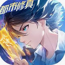 新仙剑传说玄霄石怎么获取