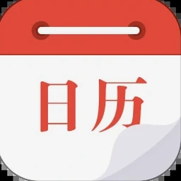 星晃凌日橙光破解2023最新版本