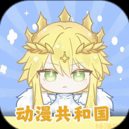 星球大战旧共和国武士怎么开车
