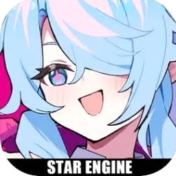 星引擎party立绘