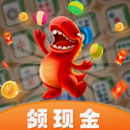 幸运消消消赚钱下载