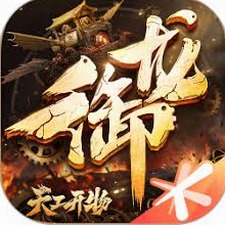 兄弟复古传奇游戏