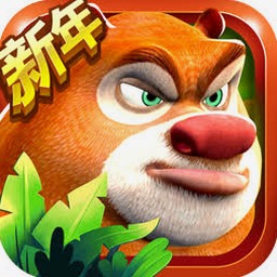 熊出没森林勇士游戏