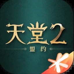 熊天堂之夜2下载安装