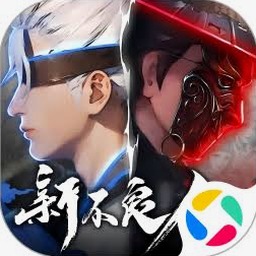 修仙四万年游戏下载