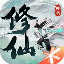 修仙游戏最新版