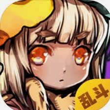 选技生存大乱斗2下载