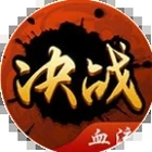 血腥大地通关全集游戏封面