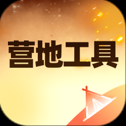 亚特工具这个公司怎么样游戏封面
