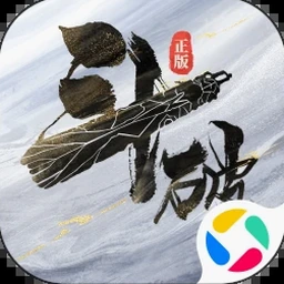 妖神记之巅峰对决下载