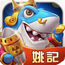 姚记捕鱼炸翻天电脑版游戏封面