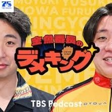 野球拳之jp篇2在线观看