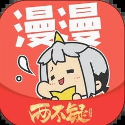 一耽女孩漫画网页登录入口在线观看