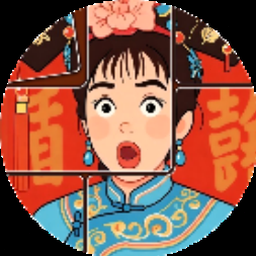 一起做陶艺小游戏
