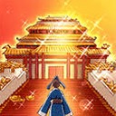 一亿三国梦攻略
