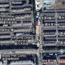 宜家里面的超市叫什么