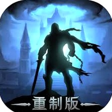 异界伽罗之无限转生下载免费版游戏封面