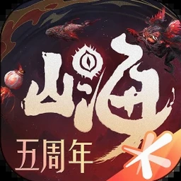 异世山河幻想修改器