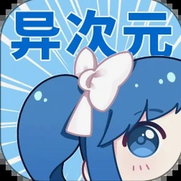 异形隔离 续作