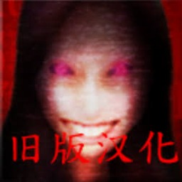 翌日噬魂的校怨7723