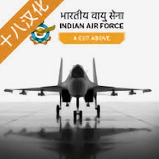 印度空军模拟器官方版下载游戏封面