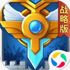 英魂之刃战略版下载