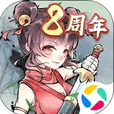 英雄制造工厂攻略