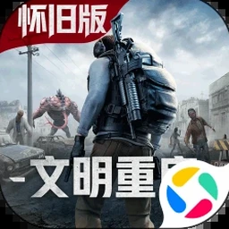 影子战争 攻略