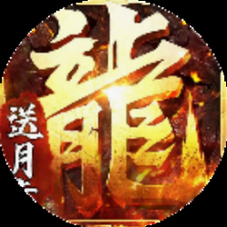 佣兵小镇攻略