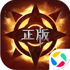 永恒战士2单机版下载礼包